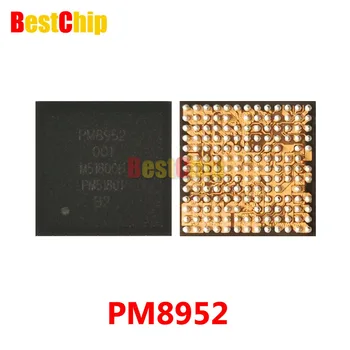 1-20pcs/veliko PM8952 Moč IC za vivo x9 plus za nasprotnega R9s Redmi note3 napajanje PMIC PM IC