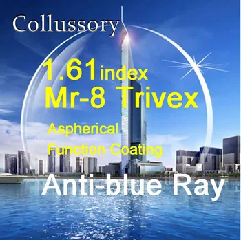 1.61 Indeks Trivex G-8 Aspherical Optične Leče Recept Anti-blue Ray Računalnik Barvne Tanke HMC EMI Obrezovanje Vrh Kakovosti