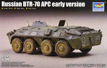 1 / 72 ruske BTR-70 že Vrsto Vojaških Skupščine Model 07137
