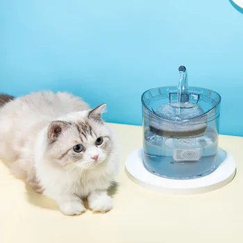 1.8 L Samodejni Mačka Vodnjak Visoko Gostoto Filtracija Ultra Tiho Psi Razpršilnik Vode Pijem z Tapnite za Mačka Zdravstvenega Varstva