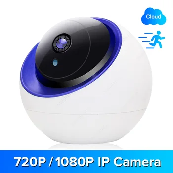 1080P IP kamera, wifi kamera Baby Monitor s Zaznavanje Gibanja Sledenje Varnostne Kamere, TF Kartice Snemanje, 2 Način Avdio YCC365