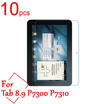 10pcs Brisanje/Mat/Nano anti-Eksplozije LCD Zaslon Protektorstvo Pokrovček za Samsung Galaxy TAB 8.9 P7300 P7310 Prenosnik Tablet Film