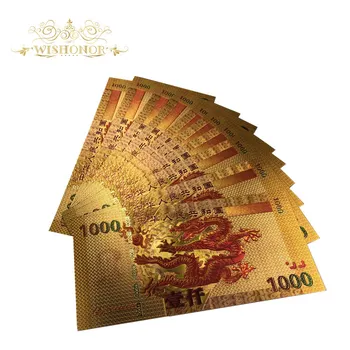 10pcs/veliko 24k Gold Bankovcev S Kitajski Zmaj Oblikovanje Kitajske Valute Račun za 1.000 RMB Bankovec Za Zbiranje Denarja