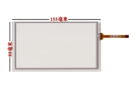 10pcs/veliko Novih 155*88 mm 6.2 palčni ohmska zaslon na dotik za PW065XS3
