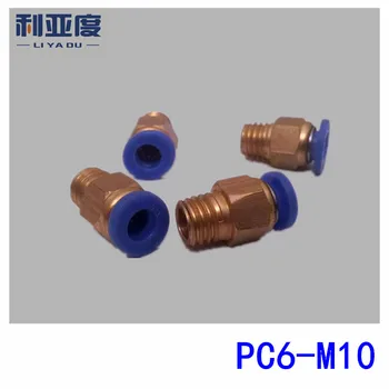10PCS/VELIKO PC6-M10 6 mm Cev za hitro skupno pnevmatski priključek za zrak vgradnjo baker priključek nit PC6-M10*1.5 igrišču 1,5 mm