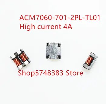 10PCS/VELIKO SMD skupni način induktor acm7060-701-2pl-tl01 acm7060 skupni način filter visoko zmogljivimi 4A