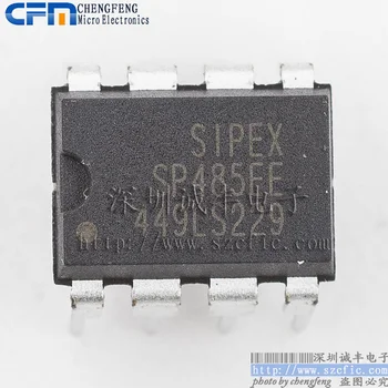 10pieces SP485EEP SP485EE SIPEX RS485 DIP
