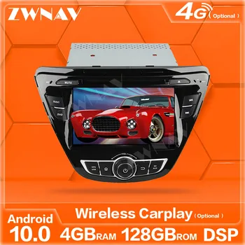 128GB Brezžični Carplay Android 10.0 Zaslon Multimedijski Predvajalnik Hyundai Elantra GPS Navi Auto Radio Audio Stereo Vodja Enote