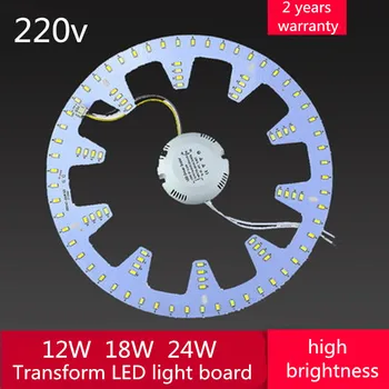 12W 18W 24W stropne svetilke LED obroč plošča 5730 označite čip stare zgornje meje lučka za zamenjavo z magnetom vijak + voznik