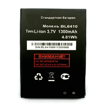 1300mAh Visoke Kakovosti Zamenjava Li-ion BL6410 Baterija za LETENJE BL6410 BL 6410 TS111 Baterije brezplačna dostava