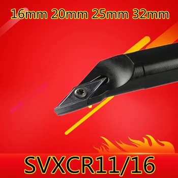 1PCS 16 mm 20 mm 25 mm, 32mm SVXCR11 SVXCR16 SVXCL11 SVXCL16 S16Q-SVXCR11 S20R-SVXCR16 Desno/Levo Roko, CNC Struženje Stružnica orodja