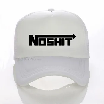 2018 Modi Nove NOShit Smešno ŠT Logotip Moške baseball skp Priložnostne očesa kamiondžija skp poletnih športnih klobuk