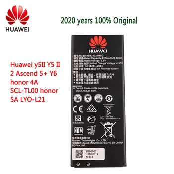 2020 Baterije Huawei E5577 E5577Bs-937 za huawei Y5II Y5 II 2 Vzpon 5+Y6 Čast 4A Batteria Pravi Zmogljivost Baterije Telefona