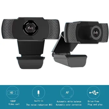 2020 Vroče 1080P HD Webcam Spletna Kamera Vgrajen Mikrofon Samodejno Ostrenje 90 ° Zorni Play & Plug Brezplačno Pogon