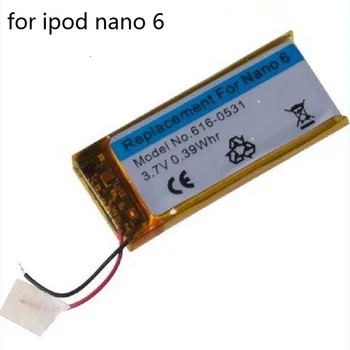 3,7 V Li-ion Baterija, Zamenjava 330mAh za iPod Nano 6 6. Gen 8GB 16GB