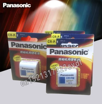 4pack Novo Original Panasonic CR-P2 6V 2CP4306 1300mah Litijeve Baterije Baterijo Fotoaparata Pipo Zaznavanja