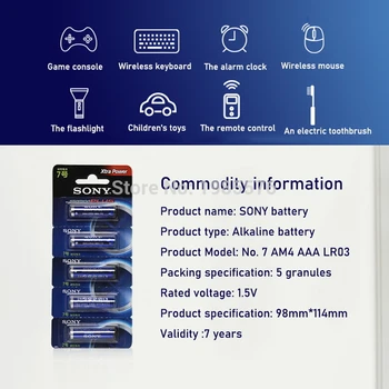 4PCS Original Sony 1,5 V AAA Alkalne Baterije LR03 AM4 Za Električno zobno ščetko Igrača Svetilka Miško ura Suho Primarne Baterije