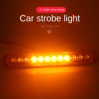 4pcs Univerzalno Ultra-tanek LED Strobe Opozorilne Luči Bar Policijski Avto Auto Tovornjaki Bliskavico LED Emergency Stop Luči