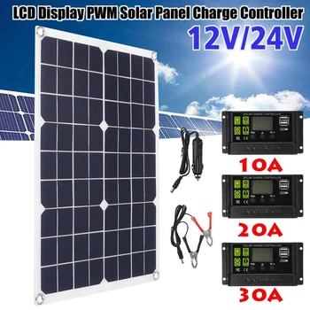 50 W 12V/24V solarnimi 2 USB Power Bank Board Zunanji Baterija Polnjenje Sončne Celice krokodilsko Avto polnilec Solarni Krmilnik