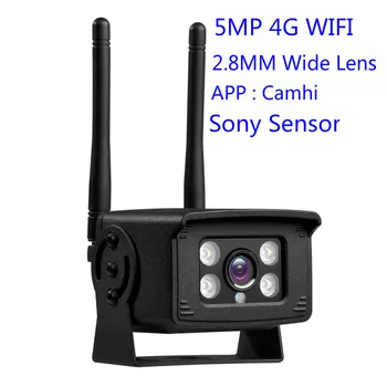 5MP Človekovih Priznanje 4g, 3g, wifi, mini IP CCTV Kamere P2P Android, IOS, oddaljeni pogled 5MP širokokotni pogled 4g, 3g kartico sim fotoaparata