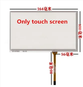 7INCH 50PIN A+ AT070TN92 AT070TN93 AT070TN94 LCD zaslon debeline 5 MM DVD Avtomobilsko navigacijo GPRS LCD zaslon na dotik skupščine