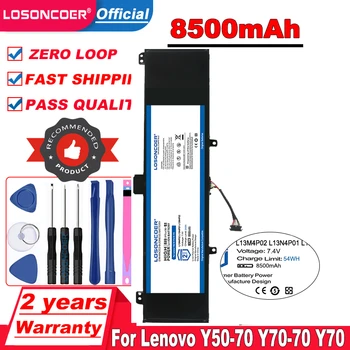 8500mAh L13M4P02 Laptop Baterija za Lenovo Y50-70 Y70-70 Y70 121500250 Tablet L13M4P02 L13N4P01 L13M4P02 Baterije 7.4 V 54Wh