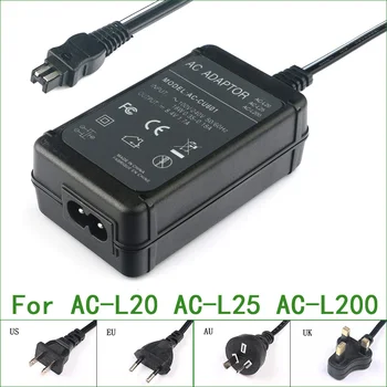 AC Power Adapter Polnilec Za Sony DCR-HC62 DCR-HC65 DCR-HC85 DCR-HC90 DCR-HC94 NEX-VG30 NEX-VG900 HXR-MC1