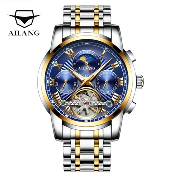 AILANG prvotne blagovne znamke moške samodejni watch vrh luksuzni jekla watch poslovni človek moda s standardno ura mehanska moški 2019