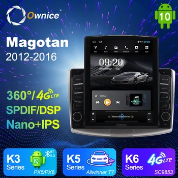 Android 10.0 Ownice Autoradio 2 Din za VW Volkswagen Magotan Passat B7 B6 avtoradio Avto GPS Navigacija Multimedia DSP HDMI 4G