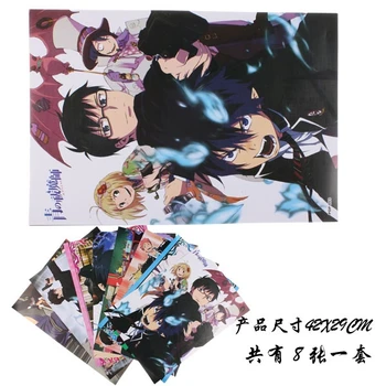 Anime Blue Exorcist Plakati, Vključenih 8 Različnih Slik 8pcs/Veliko Video Igre Plakata Velikosti 42x29 CM