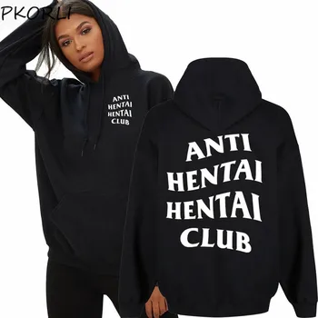 Anti Hentai Klub Hoodie Ženske, Moške Anime Otaku Puloverju Majica Hoody Pozimi Harajuku Kawaii Sweatshirts Vrhovi Preobsežne