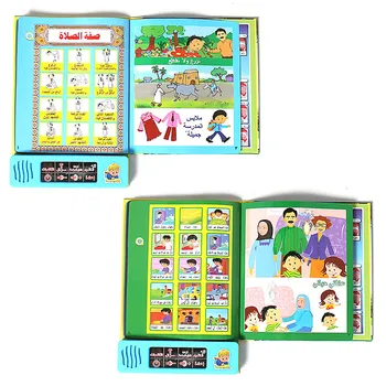 Arabski Jezik Branje Knjige Večfunkcijsko Elektronsko Učenje Branja Pralni Muslimanskih Izobraževalne Igrače Dotik Knjige za Otroke