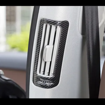 Avto Konzole Prestavna Plošča Okvir Pokrova Trim Trakovi Za Audi A6 A7 2012-2018 Notranja Oprema Ogljikovih Vlaken Barve Styling