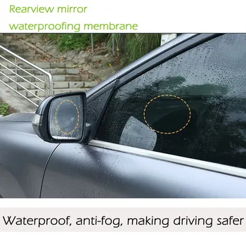 Avto Rearview Mirror hidroizolacijo Rainproof Film Za Volkswagen, BMW E46 E39 Mini Cooper Audi A4 B6 B8 A5 Ford Fiesta Kuga