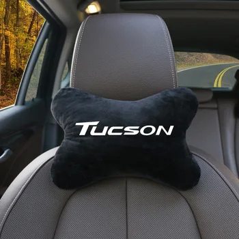 Avto Sedež Glavo Preostanek Vratu Masaža Auto Blazino Prostor Pomnilnika Vratu Vzglavnik Avtomobila Kritje za hyundai Tucson-2019 Dodatki
