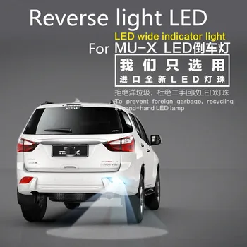Avto vzvratno luč LED lopov svetlobe Super svetla Obračalni pomožne luči žarnice Za spremembo Isuzu MU-X