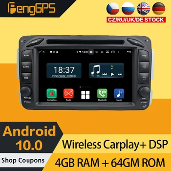 Avtomobilski CD Predvajalnik DVD-jev Za Mercedes Benz C-Razred W203 Android Stereo Multimedijski zaslon na Dotik, GPS Navigacija Radio DSP Carplay 8 Core