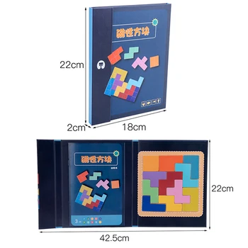 Baby Otroci Magnetni Tetris Puzzle Lesene Sestavljanke, 3D Puzzle Sestavljanke Tangram Sestavljanke Montessori Izobraževalne Lesene Igrače Za Otroke