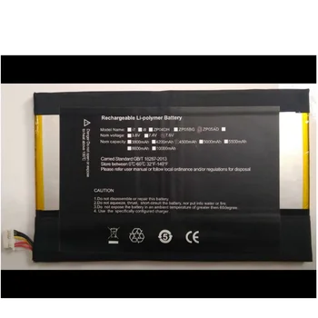 Baterija za ALLDOCUBE Kocka Knote & 5 Tablet PC Kubi Nove Li-Po Akumulator, Polnjenje Zamenjava 7.6 V 4200mAh NV-3064148-2S