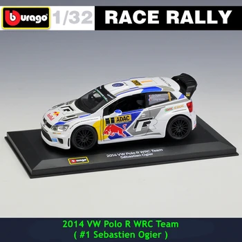 Bburago 1:32 VW Polo #1 DS WRC Rally Racing Zlitine Model modela Avtomobila Zbiranje daril