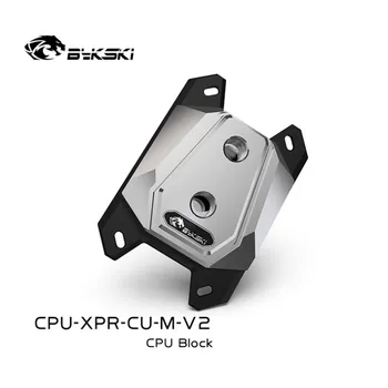 Bykski CPU-XPR-CU-M-V2 CPU Vode Blok Poln Kovinskih Vode, Hladilnik CPU Hladilnik Proccesor Za AMD Ryzen 7/5/3 AM4/3+/3/2+/2 FM2+/2/1