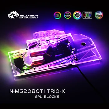 Bykski N-MS2080TI TRIO-X, Polno Kritje Grafične Kartice Vodni Hladilni Blok, Za MSI RTX2080Ti Gaming X TRIO