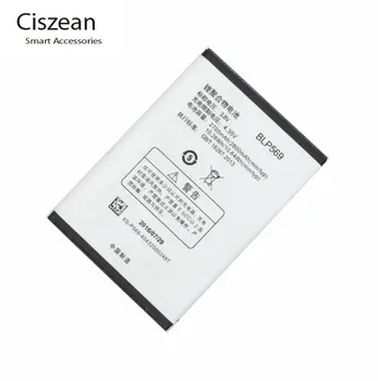Ciszean Visoke Kakovosti 3.8 Proti 2800mAh BLP569 Nadomestna Baterija Za NASPROTNEGA Find7 Našli 7a X9000 X9007 X9006 X9077 X9070 telefon