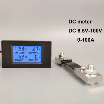 DC Voltmeter Ampermeter Moč Energije Digitalni Napetost Tekoči Meter LCD 4 v 1 DC 6.5-100V 50A100A s Vzporedni