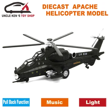 Diecast Vojaški Helikopter Apache Kovinski Model Letala, Letalo, Avion, Fantje, Otroci Igrače, Z Potegnite Nazaj Funkcija/Glasba/Lahka