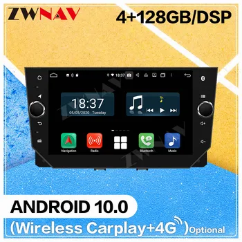 DSP Carplay Android 10.0 Zaslon Avto Multimedijski Predvajalnik DVD-jev za SEAT IBIZA 2018 2019 BT, GPS Navigacija Auto Radio Stereo Vodja Enote