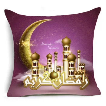 Eid Mubarak Blazine Pokrov Bombaž Perilo Ramadana Mubarak Stranka Luč Darila Dom Dekoracijo Blazine Kritje za Kavč Padec Ladijskega prometa
