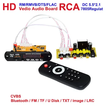 HD DTS CVBS USB, RCA Audio Video Modul za DIY TV BOX EBook MTV Krmilnik Odbor Bluetooth TF RF Radio MP3 APE Sprejemnik Odbor