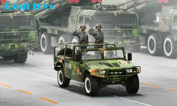 Hobi Šef 1/35 82467 Meng Shi 1.5 ton Vojaške Lahkih večnamenskih Vozil