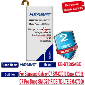 HSABAT Visoka Zmogljivost EB-BC700ABE Baterija za Samsung Galaxy C7 SM-C7010 Duo C7018 C7 Pro Duo SM-C701F/DS TD-LTE SM-C7000